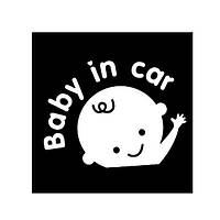 Наклейка в автомобиль Baby in car 3M BOY Белый SB, код: 7925854