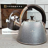Чайник со свистком из нержавеющей стали 3 л Edenberg EB-3541 для плиты Серый