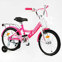 Детский велосипед с дополнительными колесами и корзинкой 16" CORSO «MAXIS» CL-16855 Б5413-18