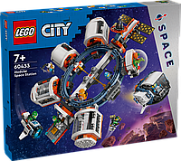 Конструктор LEGO City Модульная космическая станция 60433 ЛЕГО Сити Б5704-19