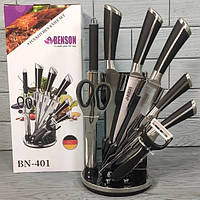 Набор кухонных ножей на крутящейся подставке BENSON BN-401 9 предметов для кухни А8096-18
