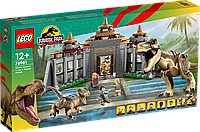 Конструктор LEGO Jurassic World Центр посетителей: Атака тиранозавра и раптора 76961 ЛЕГО Б6000-19