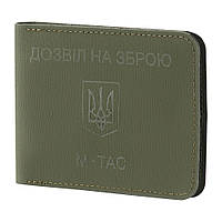 M-Tac обкладинка для дозволу на зброю Ranger Green