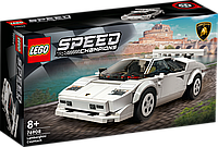 Конструктор LEGO Speed Champions Lamborghini Countach 76908 ЛЕГО Б1808-19