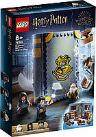 Конструктор LEGO Harry Potter Учёба в Хогвартсе: Урок заклинаний 76385 ЛЕГО Б1683-18