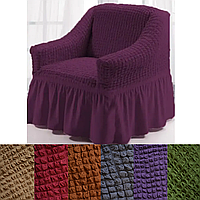 Покрывало для кресла безразмерные натяжные жатка с оборкой, универсальные чехлы на кресла из Турции Фиолетовый