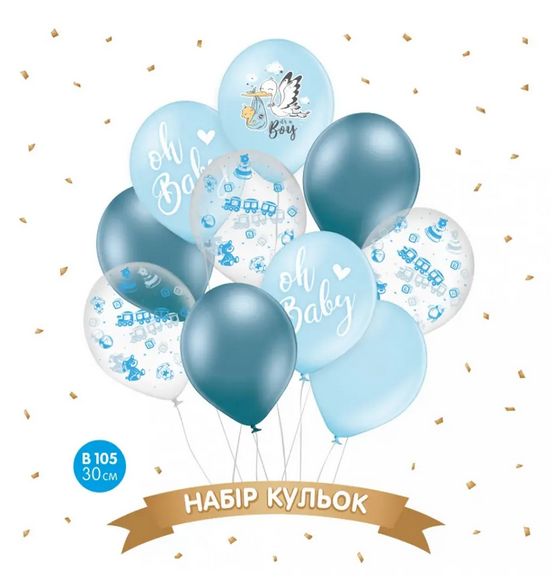 Набір повітряних кульок "Лелека блакитний", білий, блакитний, хром 10 шт
