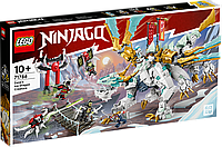 Конструктор LEGO Ninjago Ледяной дракон Зейна 71786 ЛЕГО Б1854-19