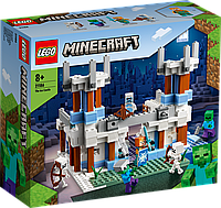 Конструктор LEGO Minecraft Ледяной замок 21186 ЛЕГО Б1813-19