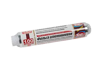Фольга алюмінієва для запікання Toppack 29см/100м Преміум 14 мкм міцна
