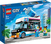 Конструктор LEGO Cіty Коктейльный фургон пингвина 60384 (194 деталей) ЛЕГО Б4855-19
