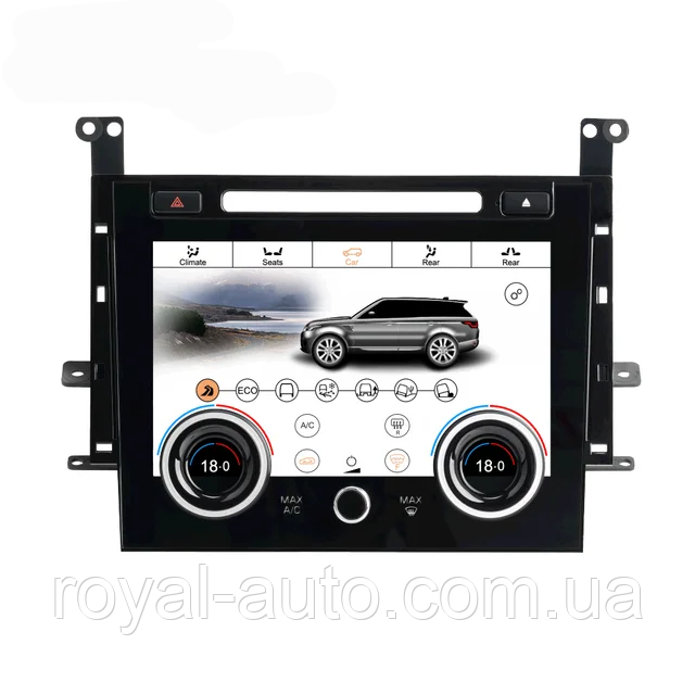 Панель клімат контролю кондиціонера з CD DVD на Range Rover Sport L494 Ренж Ровер Спорт 494 дисплей, фото 1