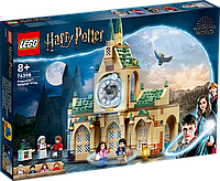 Конструктор LEGO Harry Potter Больничное крыло Хогвартса 76398 ЛЕГО Б1792-18
