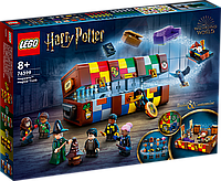 Конструктор LEGO Harry Potter Волшебный чемодан Хогвартса 76399 ЛЕГО Б1806-18