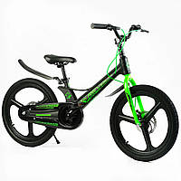 Детский велосипед с магниевой рамой 20" CORSO «REVOLT» MG-20118 Б5404-19