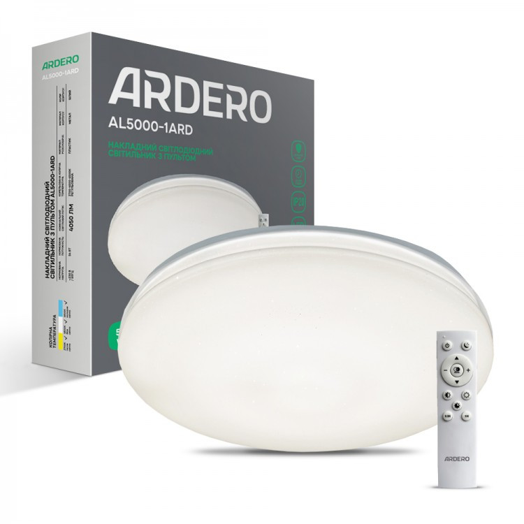 Світильник світлодіодний з пультом керування Ardero AL5000-1ARD MONO 54W