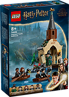 Конструктор LEGO Harry Potter Замок Хогвартс. Лодочный эллинг 76426 ЛЕГО Гарри Поттер Б5809-19