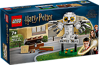 Конструктор LEGO Harry Potter Букля на Тисовой улице, 4 76425 ЛЕГО Гарри Поттер Б5808-19