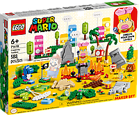 Конструктор LEGO Super Mario Инструменты для творчества 71418 ЛЕГО Б1862-18