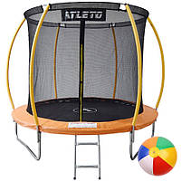 Батут детский ATLETO 252 см с внутренней сеткой и лестницей + мяч Оранжевый