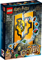 Конструктор LEGO Harry Potter Вымпел факультета Пуффендуй 76412 ЛЕГО Б1915-18