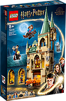 Конструктор LEGO Harry Potter Хогвартс: Выручай-комната 76413 ЛЕГО Б1916-18