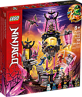Конструктор LEGO Ninjago Храм Кристального Короля 71771 ЛЕГО Б1924-18