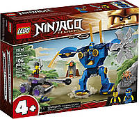 Конструктор LEGO Ninjagо Електричний робот Джея 71740 ЛЕГО