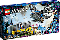 Конструктор LEGO Avatar Мобильная станция ОПР и конвертоплан Самсон в горах Аллилуйя 75573 Б1944-18