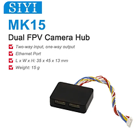 SIYI MK15 Dual FPV Camera Hub сумісний з MK15 HM30 MK32 Air Uni