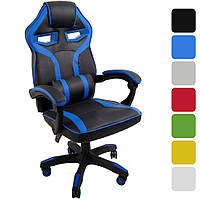 Кресло геймерское компьютерное игровое Bonro B-827 офисное для компьютера дома и офиса Синий