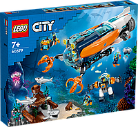 Конструктор LEGO City Глубоководная исследовательская подводная лодка 60379 ЛЕГО Сити Б5628-19