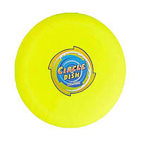 Дитяча літаюча тарілка "Фрісбі" FR40933, 24 см (Жовтий) js