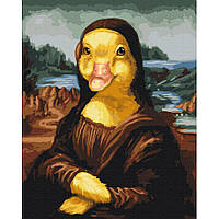 Картина за номерами "Мона Качечка" ©Lucia Heffernan BS53620, 40х50 см js