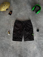 Шорты карго мужские Stone Island темный серый | Летние повседневные шорты супер качества