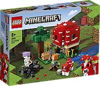 Конструктор LEGO Minecrаft Грибной дом 21179 ЛЕГО Майнкрафт Б4324-18