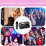 Тримач телефона з мікрофоном, колонкою K18 Bluetooth AND Складана підставка з бездротовою зарядкою K 18, фото 3