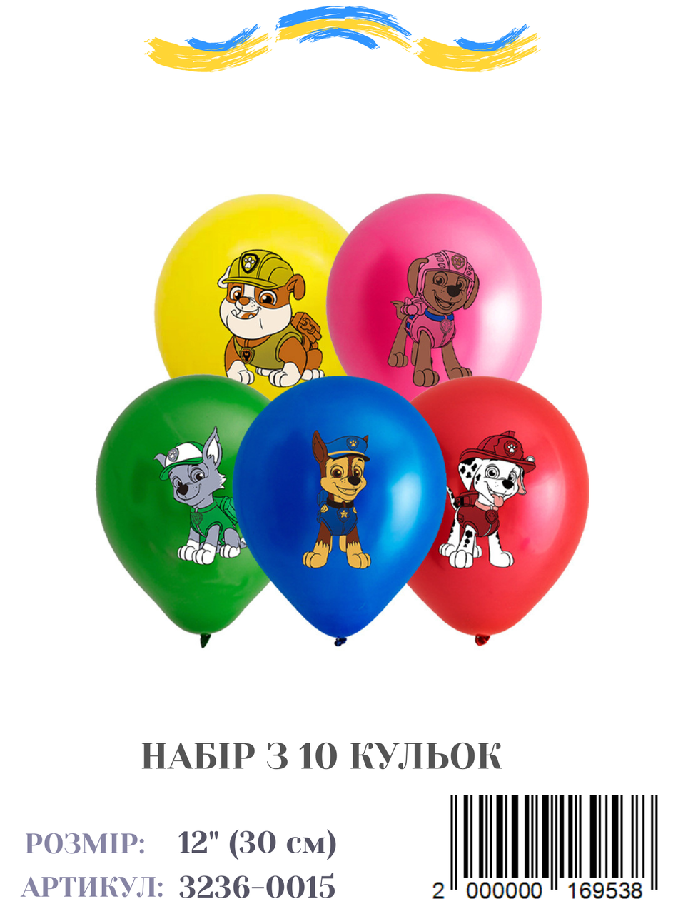 Набір повітряних кульок Щенячий патруль, (10 штук/пач)