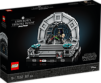 Конструктор LEGO Star Wars Диорама «Тронный зал императора» 75352 ЛЕГО Б5782-18