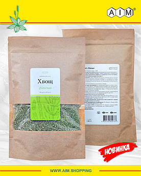 Фіточай «Хвощ» АІМ 80 г