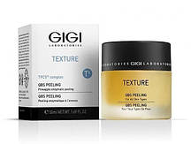 Пілінг QBS ензимний - TX QBS Peeling, 50 мл