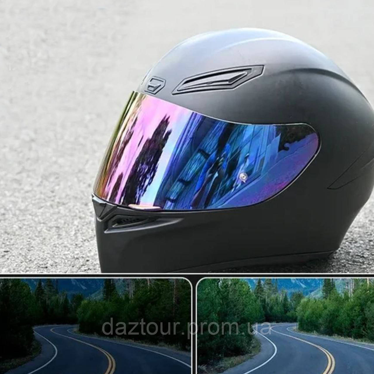 Визор на шлем AGV (ассортимент) Радуга (ID#2214943556), цена: 1495 ...