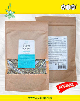 Фіточай «М’ята перцева» АІМ 80 г