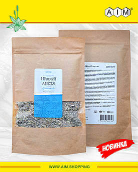 Фіточай Шавлії листя АІМ 80 г