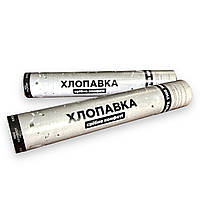 Пневматична хлопавка Срібло довжина 30 см.