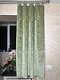 Зелені короткі штори. Оливкові штори. Штори до підвіконня. Готові штори в кухню., фото 6