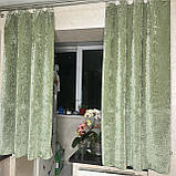 Зелені короткі штори. Оливкові штори. Штори до підвіконня. Готові штори в кухню., фото 4