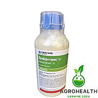 Гелиантекс Corteva Agriscience 1Л