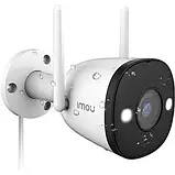 IP-камера IMOU(Dahua) Bullet 2C 4MP 2.8mm, фото 9