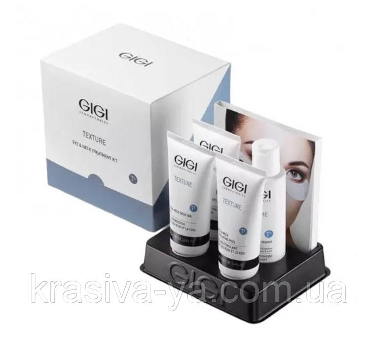 Пілінг QBS ензимний - Набір професійний для догляду за шкірою навколо очей та декольте, 3 шт х 100 мл + 120 мл